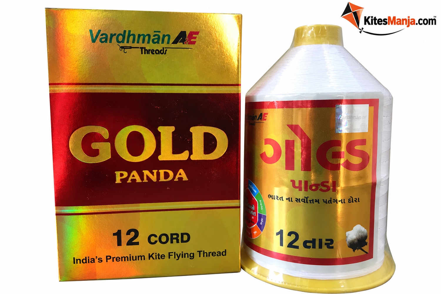 Reference photo for Panda gold 12 Cord