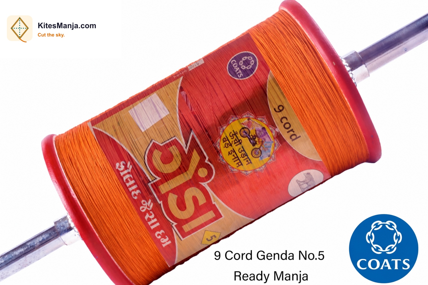 9 Cord Coats Genda No. 5 Manjha (2 Reel) Made by Bareli Experts + Free Shipping in India