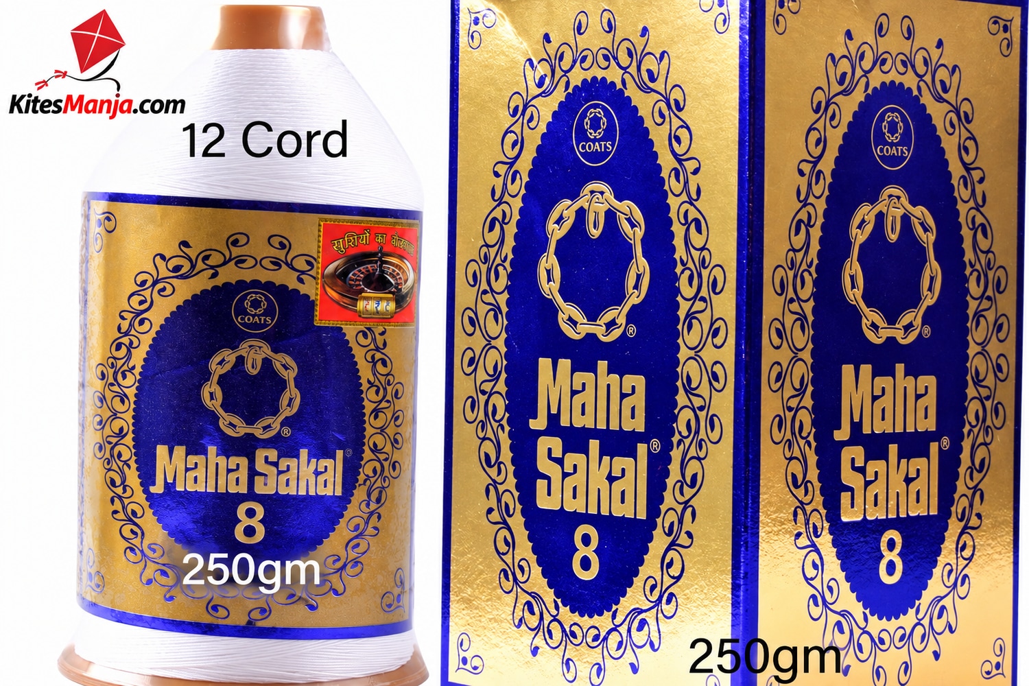 Maha Sakal 12 Cord White Cotton Thread by Coats for Kite Flying (Original) 250 gm + 50 Rs Shipping